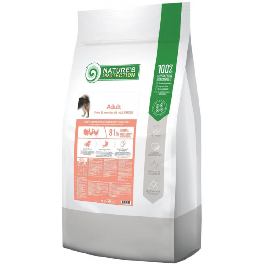 Сухий корм для собак Nature's Protection Adult All Breeds 18 кг (NPB46029)