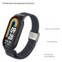 Ремінець до фітнес браслета Armorstandart Braided Solo Loop для Xiaomi Mi Band 8 Charcoal (ARM69928) Ремінець до фітнес браслета Armorstandart Braided Solo Loop для Xiaomi Mi Band 8 Charcoal (ARM69928)
