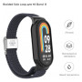 Ремінець до фітнес браслета Armorstandart Braided Solo Loop для Xiaomi Mi Band 8 Charcoal (ARM69928) Ремінець до фітнес браслета Armorstandart Braided Solo Loop для Xiaomi Mi Band 8 Charcoal (ARM69928)