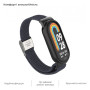 Ремінець до фітнес браслета Armorstandart Braided Solo Loop для Xiaomi Mi Band 8 Charcoal (ARM69928) Ремінець до фітнес браслета Armorstandart Braided Solo Loop для Xiaomi Mi Band 8 Charcoal (ARM69928)