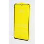 Скло захисне Drobak Oppo Realme 3 (Black) (454514) Скло захисне Drobak Oppo Realme 3 (Black) (454514)