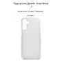Чохол до мобільного телефона Armorstandart Air Series Samsung A24 4G (A245) Transparent (ARM66184) Чохол до мобільного телефона Armorstandart Air Series Samsung A24 4G (A245) Transparent (ARM66184)