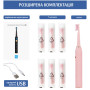 Електрична зубна щітка AHealth SMART SONIC SMILE 1 pink (AHsss1p) Електрична зубна щітка AHealth SMART SONIC SMILE 1 pink (AHsss1p)