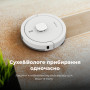 Пилосос AENO RC4S Пилосос AENO RC4S