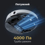 Пилосос AENO RC4S Пилосос AENO RC4S