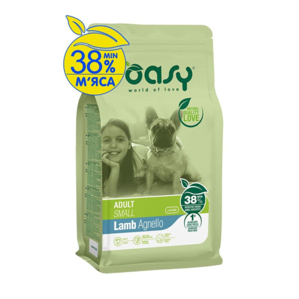Сухий корм для собак OASY LIFESTAGE Adult Small ягня 1 кг (8053017348827)
