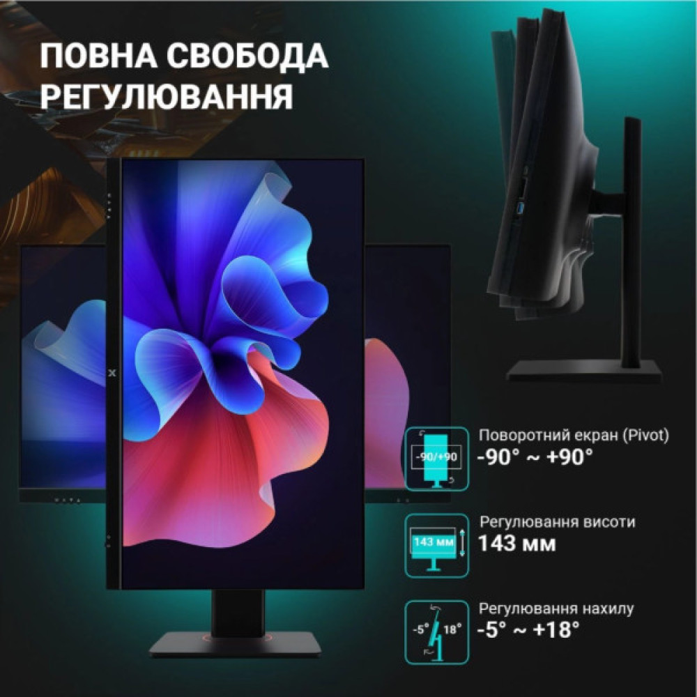 Комп'ютер Vinga AIO Wolverine C0472 (I5M32G5050.C0472.01)