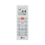 Кондиціонер LG AB09BK.NSJR Кондиціонер LG AB09BK.NSJR