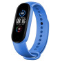 Ремінець до фітнес браслета Armorstandart Superhero Edition для Xiaomi Mi Band 5 Superman Blue (ARM57074) Ремінець до фітнес браслета Armorstandart Superhero Edition для Xiaomi Mi Band 5 Superman Blue (ARM57074)