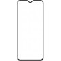 Скло захисне Drobak Alcatel 1SE (616187) Скло захисне Drobak Alcatel 1SE (616187)