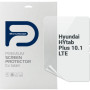 Плівка захисна Armorstandart Hyundai HYtab Plus 10.1 LTE (ARM69334) Плівка захисна Armorstandart Hyundai HYtab Plus 10.1 LTE (ARM69334)