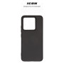 Чохол до мобільного телефона Armorstandart ICON Case Xiaomi 14 Black (ARM73054) Чохол до мобільного телефона Armorstandart ICON Case Xiaomi 14 Black (ARM73054)