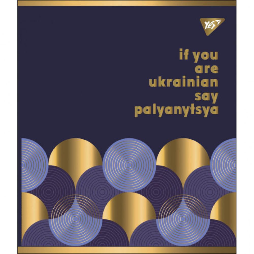 Зошит Yes А5 Palyanytsya 48 аркушів клітинка (766878)