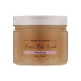 Скраб для тіла Bouquet Garni Sugar Body Scrub White Musk 500 г (8809487044444) Скраб для тіла Bouquet Garni Sugar Body Scrub White Musk 500 г (8809487044444)