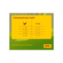 Сухий корм для кішок Josera JosiCat Tasty Beef 10 кг (4032254753339)