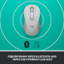 Мишка Logitech Signature M650 L Wireless Off-White (910-006238) Мишка Logitech Signature M650 L Wireless Off-White (910-006238)