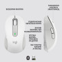 Мишка Logitech Signature M650 L Wireless Off-White (910-006238) Мишка Logitech Signature M650 L Wireless Off-White (910-006238)
