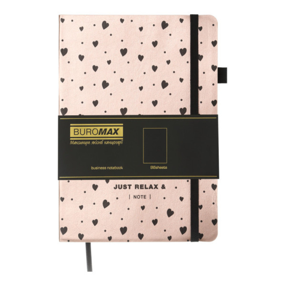 Книга записна Buromax Relax А5 96 аркушів, без лініювання рожеве золото (BM.295001-10)