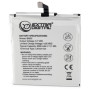 Акумуляторна батарея Extradigital Xiaomi Mi 4c (BM35) 3000 mAh (BMX6443) Акумуляторна батарея Extradigital Xiaomi Mi 4c (BM35) 3000 mAh (BMX6443)