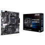 Материнська плата ASUS PRIME A520M-K Материнська плата ASUS PRIME A520M-K