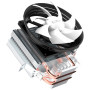 Кулер до процесора PcCooler S83 Pro Кулер до процесора PcCooler S83 Pro