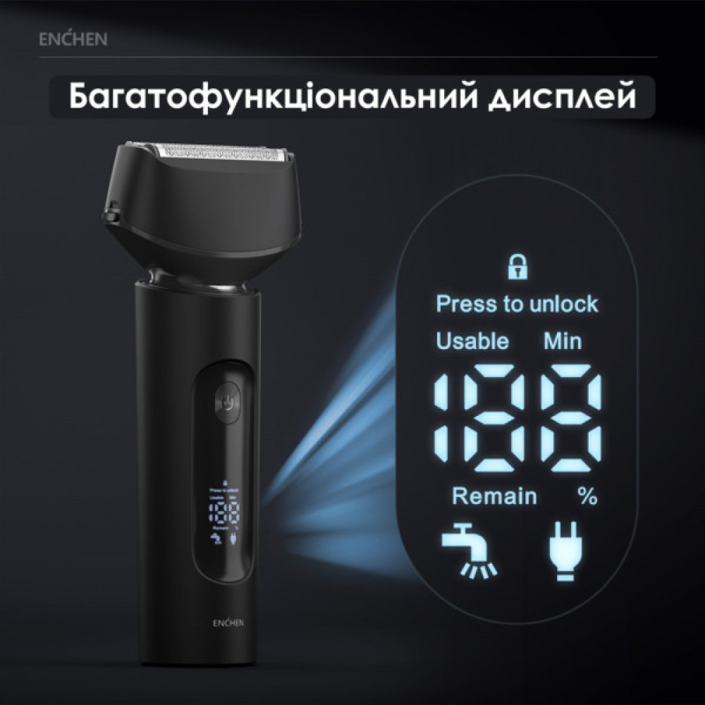 Електробритва Enchen MS001 Foil Shaver