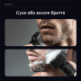 Електробритва Enchen MS001 Foil Shaver