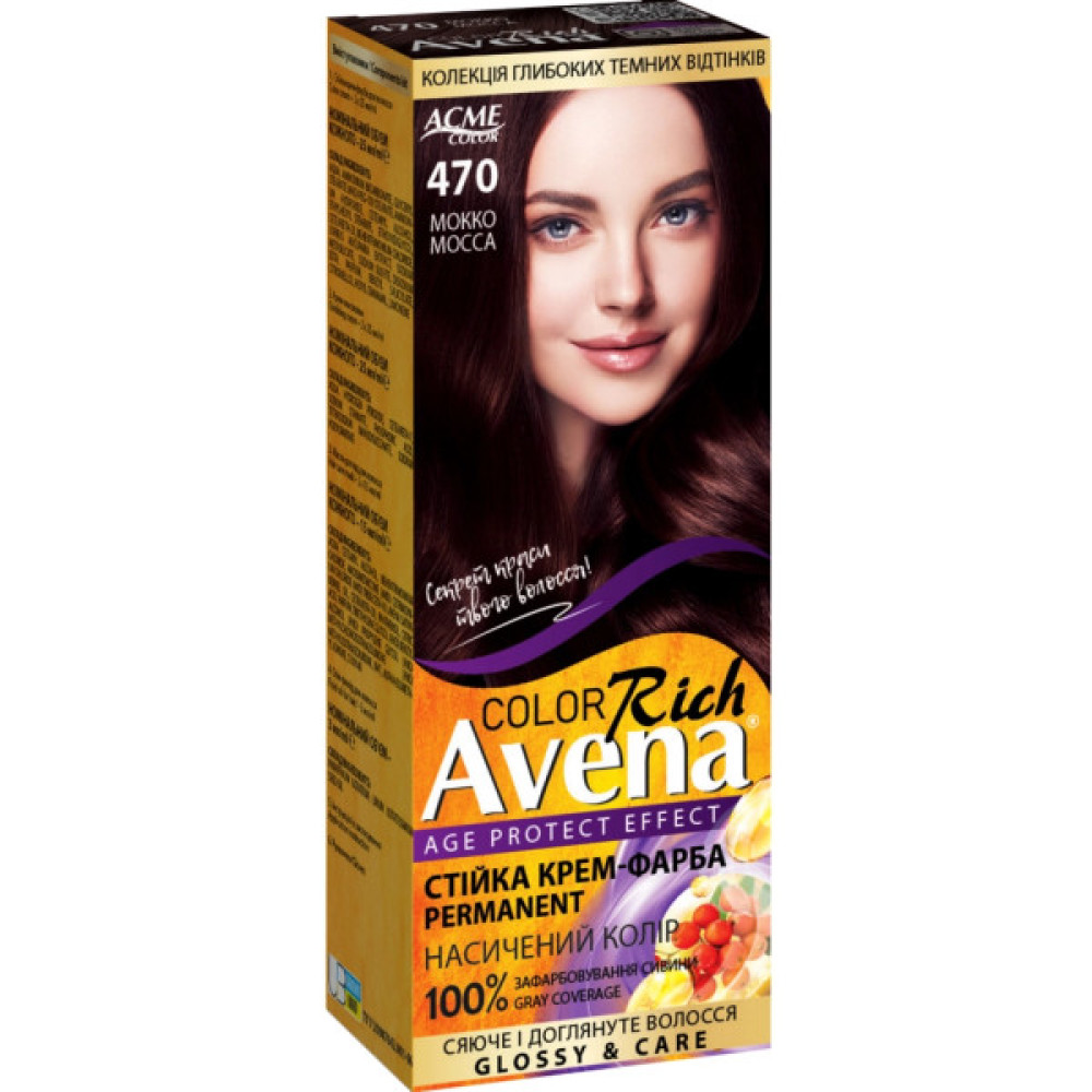 Фарба для волосся Acme Color Avena Rich Color Стійка 470 - Мокко (4823115502667)