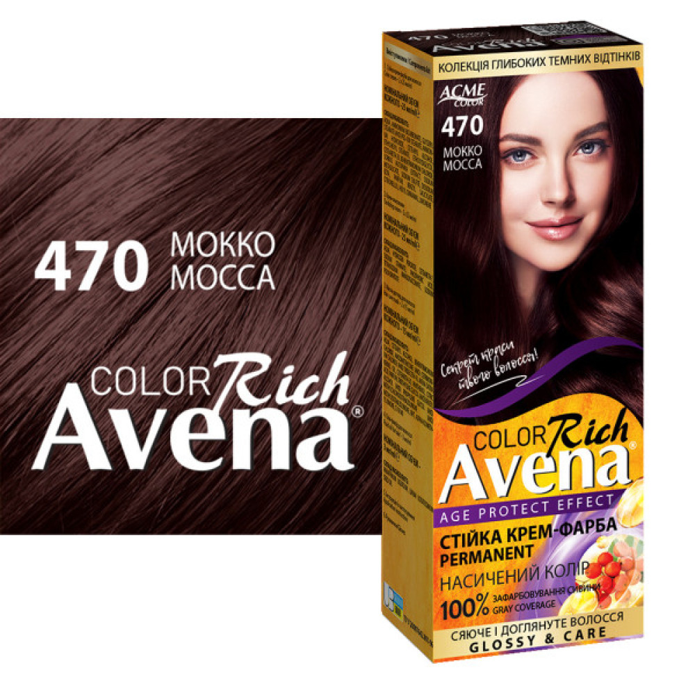 Фарба для волосся Acme Color Avena Rich Color Стійка 470 - Мокко (4823115502667)