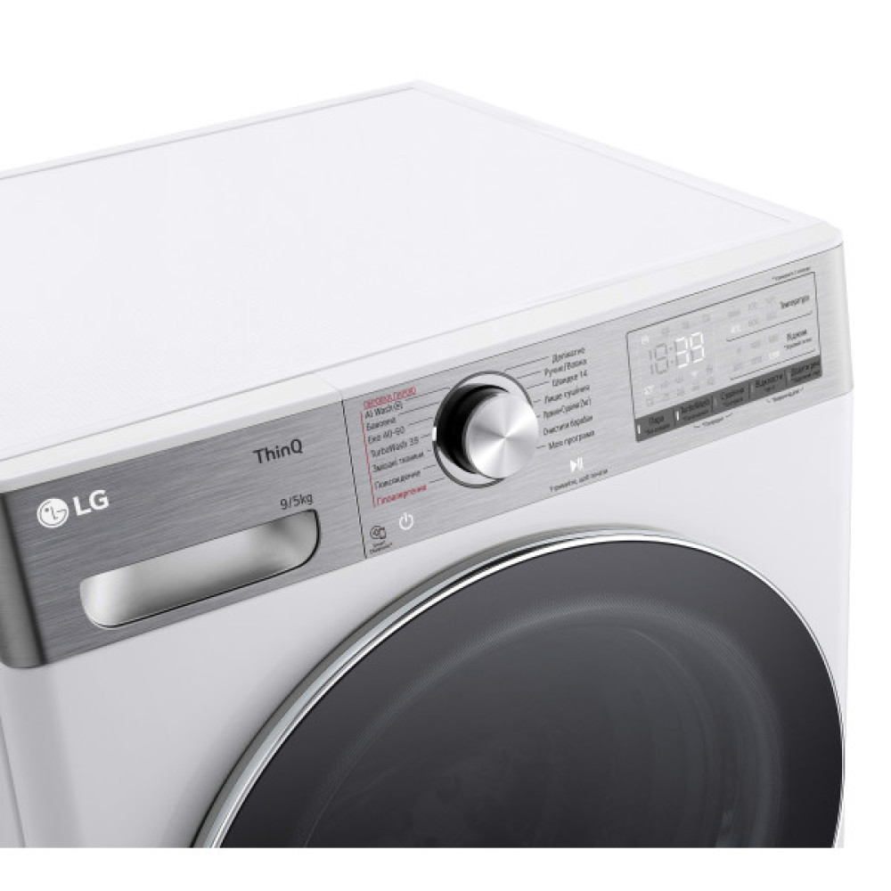 Прально-сушильна машина LG фронтальна, 9(5)кг, 1200, А, 48см, дисплей, пара, інвертор, EcoHybrid, білий