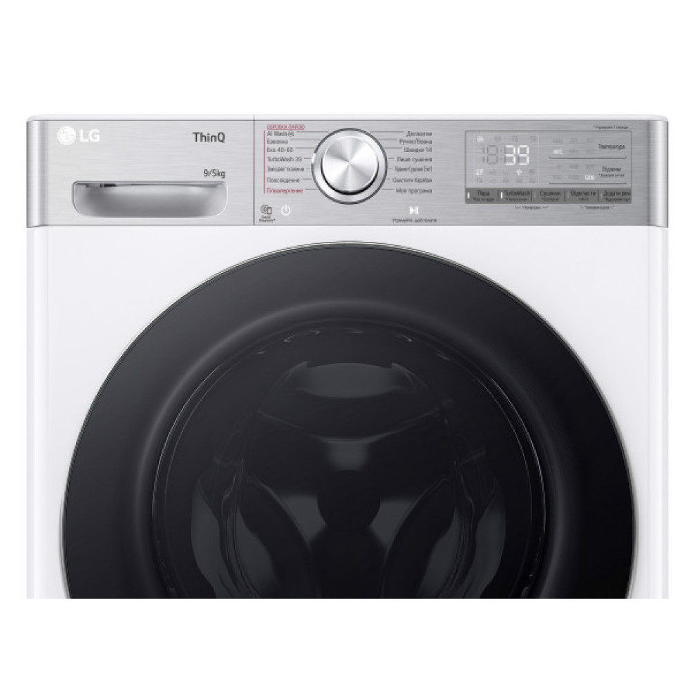 Прально-сушильна машина LG фронтальна, 9(5)кг, 1200, А, 48см, дисплей, пара, інвертор, EcoHybrid, білий