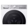 Прально-сушильна машина LG фронтальна, 9(5)кг, 1200, А, 48см, дисплей, пара, інвертор, EcoHybrid, білий