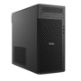 Робоча станція DELL Pro Max Tower, Intel U7-265, 32GB, F1TB, NVD 2000Ada-16, кл+м, Win11P