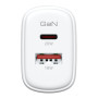 Зарядний пристрій Armorstandart 1xUSB-C + 1xUSB 20W GaN white (ARM89531)
