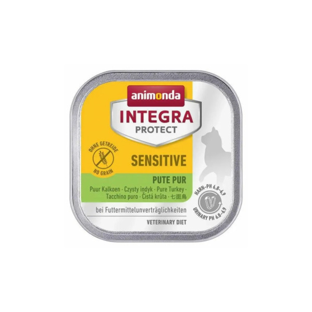 Вологий корм для кішок Animonda Integra Protect Sensitive Pure Turkey з харчовою непереносимістю (4017721866958)