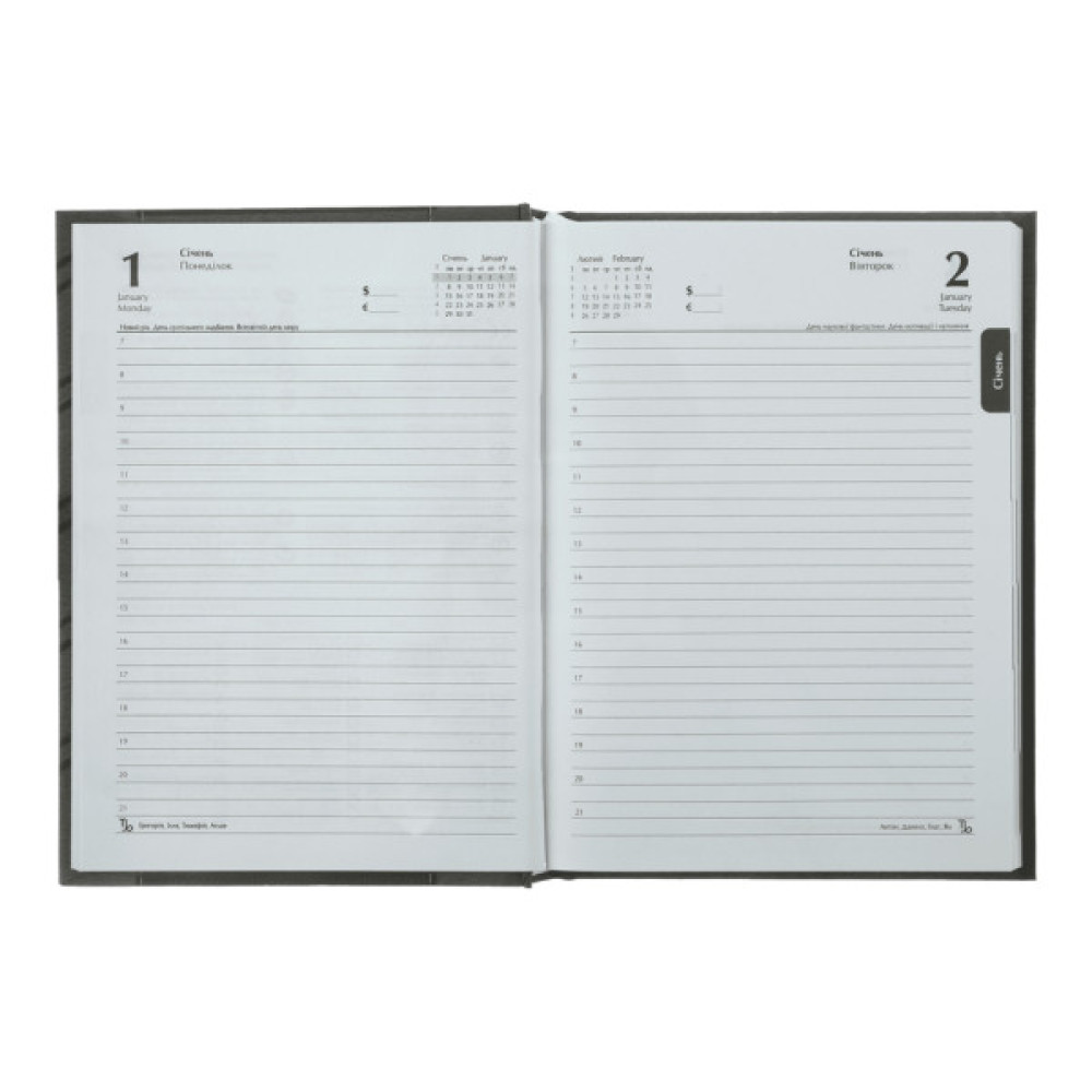 Тижневик Buromax датований 2025 MONOCHROME A5 бордовий (BM.2160-13)