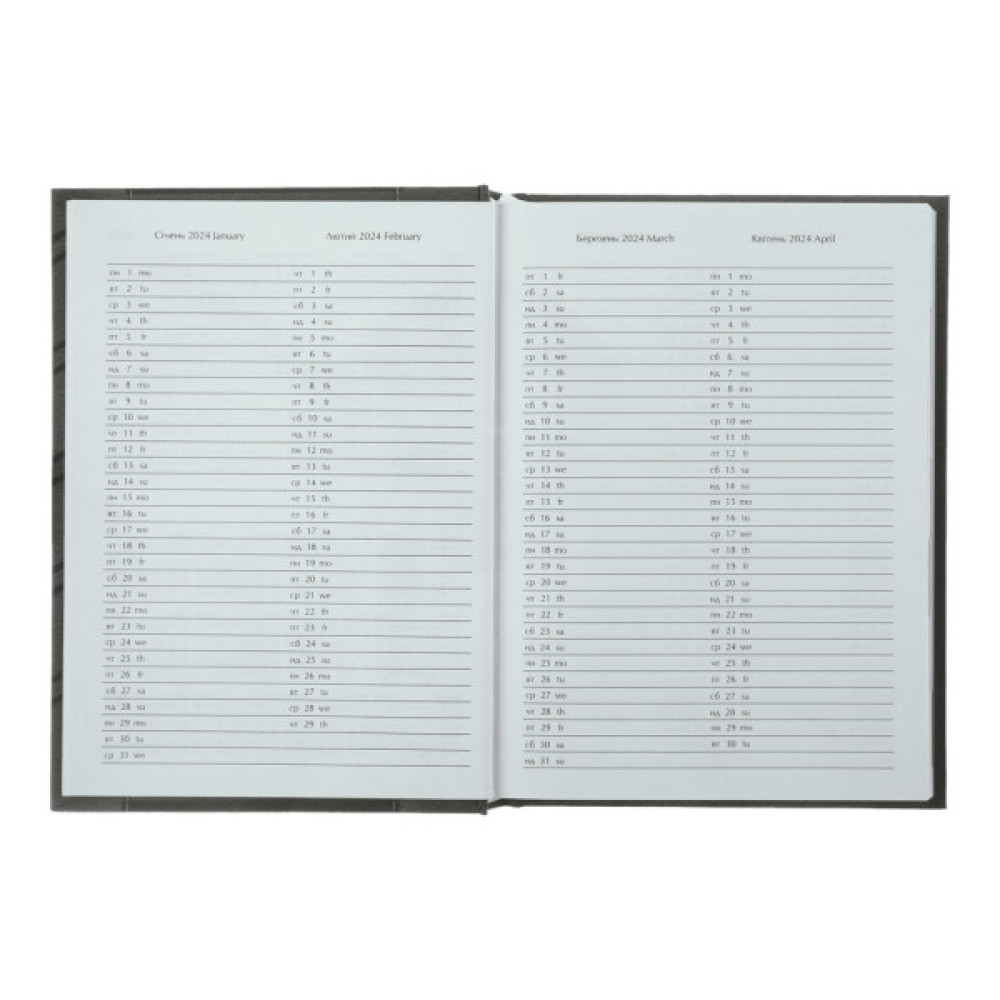 Тижневик Buromax датований 2025 MONOCHROME A5 бордовий (BM.2160-13)