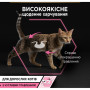 Вологий корм для кішок Purina Pro Plan Delicate Digestion Мультипак індичка та океанічна риба 10 х 85 г (8445290855817)