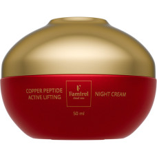 Крем для обличчя Famirel Copper Peptide Night Cream Нічний Ліфтинг-актив з пептидами міді 50 мл (7290114085274)