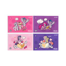 Альбом для малювання Kite My Little Pony, 12 аркушів (LP25-241)