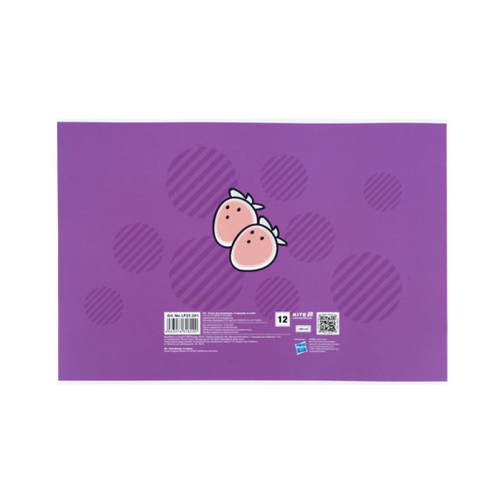 Альбом для малювання Kite My Little Pony, 12 аркушів (LP25-241)