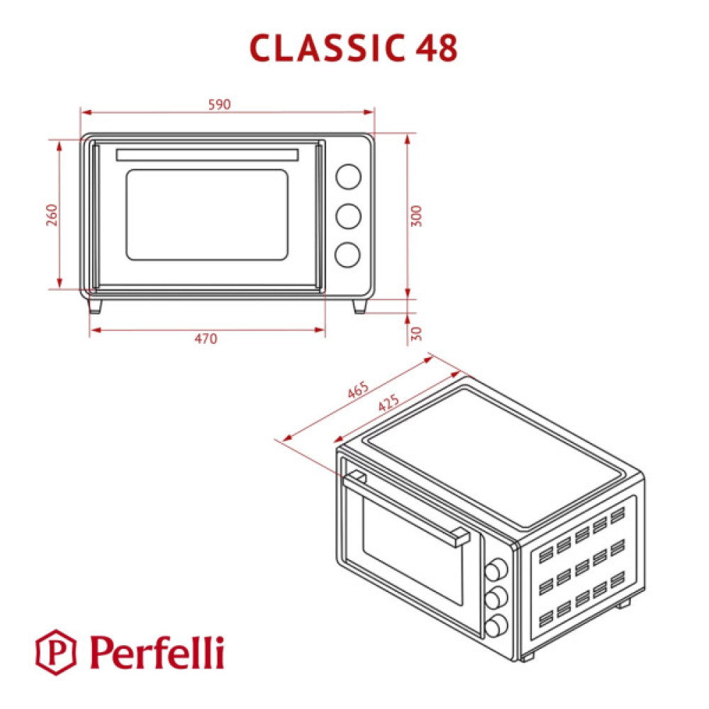 Електропіч Perfelli CLASSIC 48 IVORY