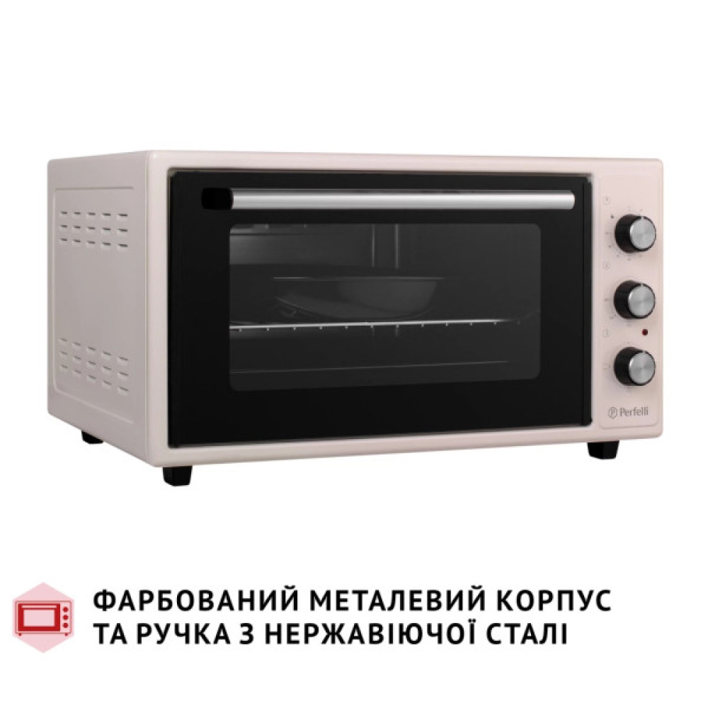Електропіч Perfelli CLASSIC 48 IVORY
