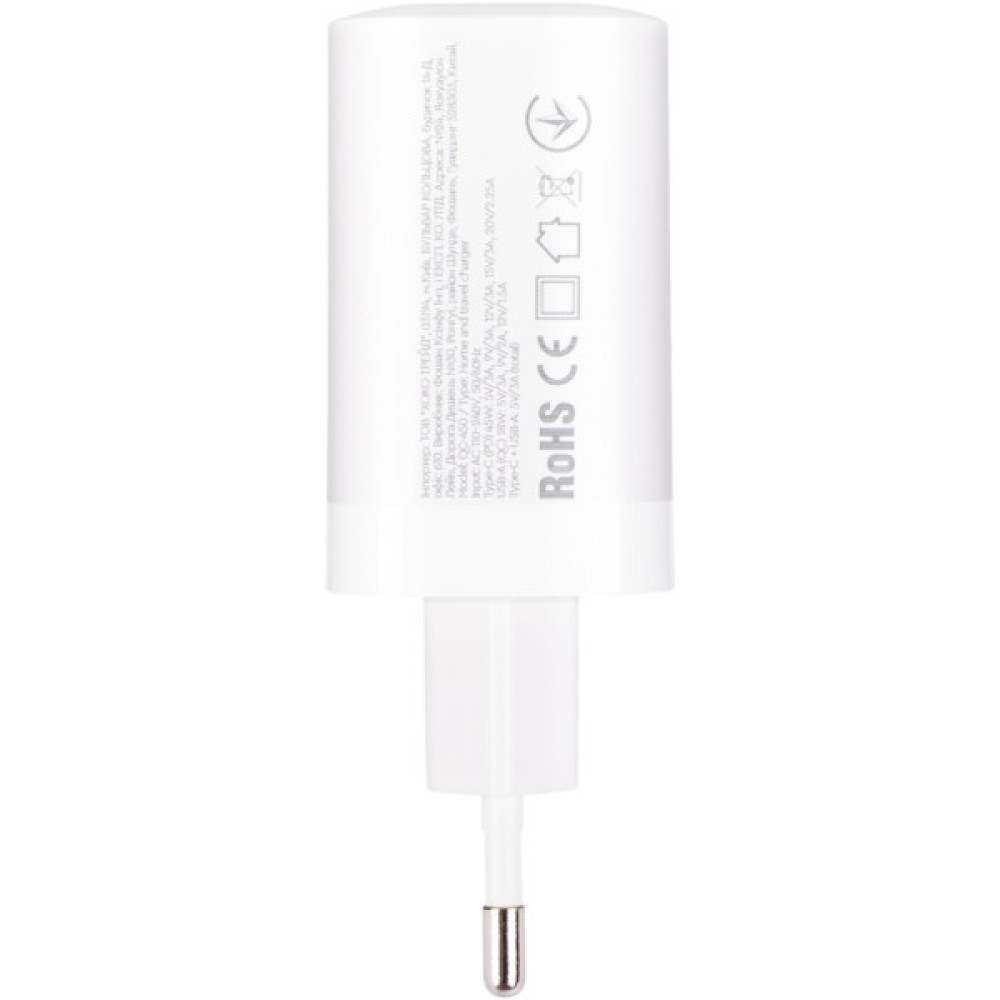 Зарядний пристрій XoKo 1xUSB-C PD45W + 1xUSB QC3.0 GaN white (XK-QC-450)