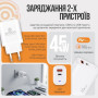 Зарядний пристрій XoKo 1xUSB-C PD45W + 1xUSB QC3.0 GaN white (XK-QC-450)