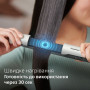 Вирівнювач для волосся Philips 5000 Series, темп.режимов-12, 120230 °C, кераміка, білий (BHS515/00)