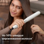 Вирівнювач для волосся Philips 5000 Series, темп.режимов-12, 120230 °C, кераміка, білий (BHS515/00)