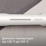 Вирівнювач для волосся Philips 5000 Series, темп.режимов-12, 120230 °C, кераміка, білий (BHS515/00)