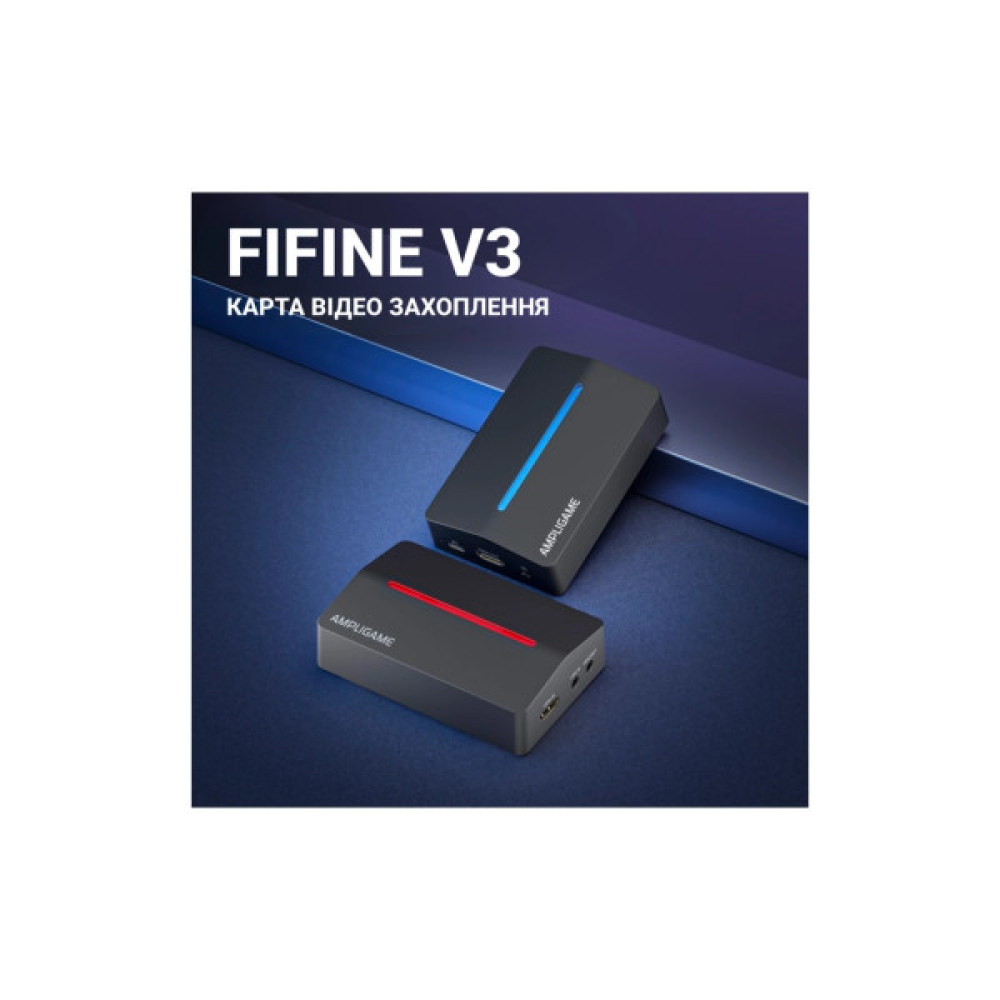 Пристрій захоплення відео Fifine V3 Game collection card (V3)
