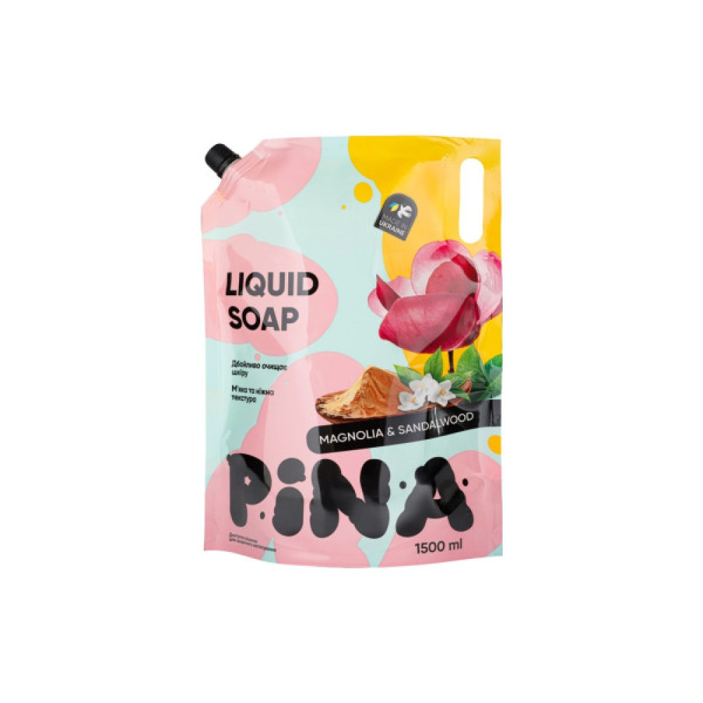 Рідке мило Pina Magnolia and sandalwood Дой-пак 1500 мл (4820287020449)